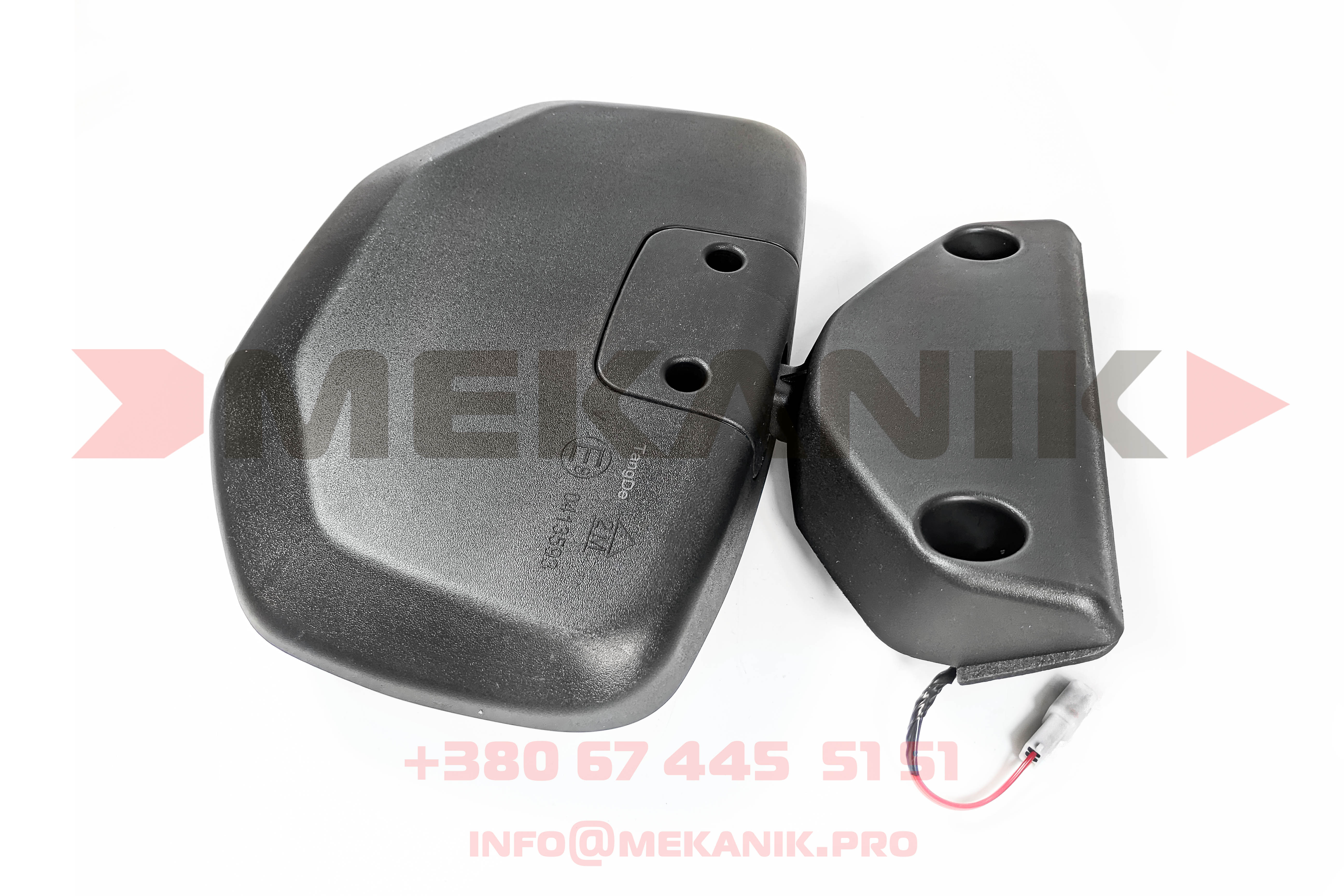 MKA 7253137 MEKANIK
